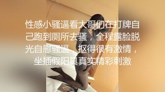 【新片速遞】大奶人妻 身材丰满 在家上位骑乘啪啪打桩 操的爽叫不停 高潮抽搐不断 后入冲刺 拔吊射屁屁 [354MB/MP4/10:35]