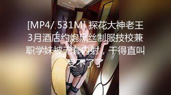 Onlyfans 台湾网红吴梦梦 颜射巨乳OL口交扫除求加薪[