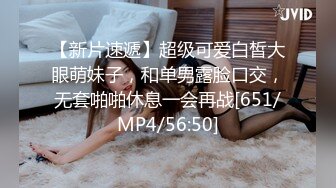 [MP4/1040M]7/24最新 城中村好白皙丰满大奶妹车轮式接客口活女上后入很配合VIP1196