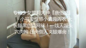 2020最新推特红人极品身材G奶美少女嫩妹洛子惜kiss福利视频多种道具自慰户外露出黄瓜捅太狠了淫水流了一地