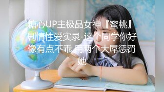 熟女的年龄少女的心