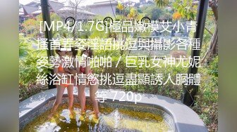 甜美小姐姐！炮友激情操逼！白嫩奶子揉捏，怼入小穴一顿操，好爽我要喷了，坐在马桶上骑乘位