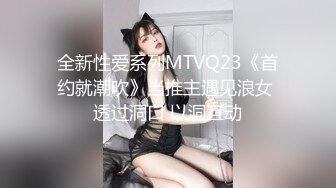 【全網首發】⚫️⚫️⚫️露臉才是王道！新時代網黃極品波霸反差母狗【李葵】付費訂閱，足交奶炮紫薇各種招式性愛玩到潮噴～稀缺資源勁爆收藏 (3)