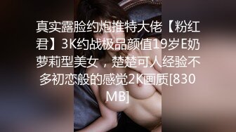 [MP4/ 1.01G] 中年夫妻的日常性爱，直接了当屌可不小快速打桩销魂活无套操到喷水