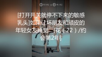 【新片速遞】2024年，【宝宝】极品模特，无毛嫩穴，撩人御姐斩男风，搔首弄姿看一眼就要硬，推荐佳作[833M/MP4/17:37]