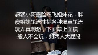 阿努比斯摇,下有巨龙