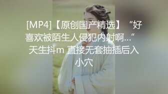 骚母狗老婆月经刚走