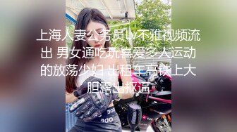 ★☆【原味少女】★☆年纪不大很会玩【粒の心事】全福利合集 一口一个爸爸 骚的不要，无滤镜纯天然，阴毛户型很有特色粒の心事 (5)