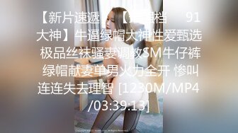 00后纯欲白丝小可爱✿小学妹真的嫩 被大JB艹的爽翻了 屁股被打的好响 萌萌的外表 娇小的身材 又纯又欲 爱不释手