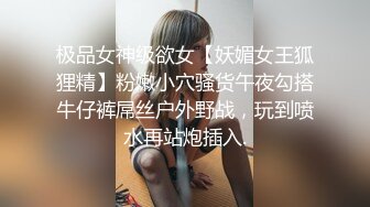 两个华人小伙找了个泰国漂亮美女，前后夹击角度完美，身材好又听话，跑到阳台上口交，被折腾得瘫在床上累的够呛!