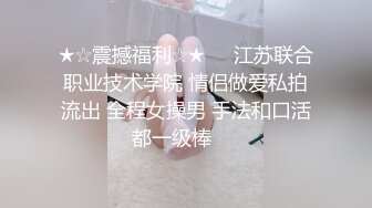 开学季仁哥KTV约到东北大美妞