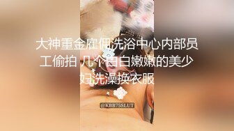 ✿酒店实录❤️刚拔完火罐的大叔爆操学生装清秀妹子