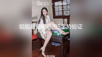 小年轻情侣到套房做爱，妹子这丰腴大长腿还有极品肥臀叫人不停冲动抠逼湿漉漉超有性趣连续操了三次浪叫