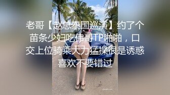 男人都喜欢这种主动坐鸡巴上享受的女人