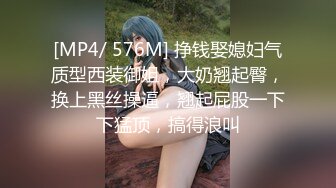 [MP4]漂亮美女夜晚短裙户外露出，整根大鸡巴粘在护栏就抽插小穴，不远处还有位大爷在工作，刺激死了！