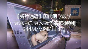 大学校园女厕全景偷拍多位漂亮学妹嘘嘘⭐各种美鲍轮流呈现 (3)