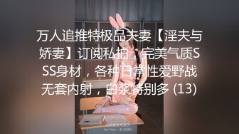 [MP4]國產AV 皇家華人 RAS0285 撒嬌女人最好愛 今天可以吃兔兔 黎兒