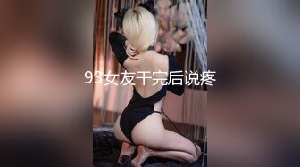 MIAA-031 讓你1天連射10次都停不下來的超快感性愛特別版！椎名