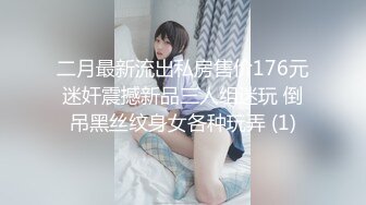 [MP4/ 348M] 眼镜少妇 我操你 啊啊 慢点 身材不错 大奶子 逼毛浓密 被大肉棒无套输出 奶子哗哗