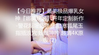 [MP4/1320M]4/20最新 抖奶电臀无线诱惑揉捏坚挺的骚奶子精彩刺激VIP1196