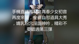 （验证视频）丰满老婆骑我