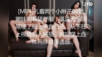 少女感爆棚,青春活力美女大學生,氣質拿捏的穩穩的,學生妹就是這個味