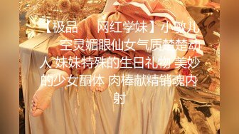 无水印源码自录--【babylisa】大奶子少妇、无毛馒头穴，自慰、高潮迭代，白浆四溢 6月13号-6月19号合集【26V】 (6)