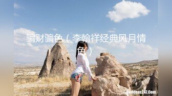 [MP4/885MB]【逃亡】山西反差婊 晶崽 KiMRegina 888元 会员群福利