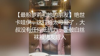 [2DF2]大庆哥搞朋友媳妇气质颜值短发身材苗条骑坐鸡巴屁股都被打红了 [MP4/124MB][BT种子]