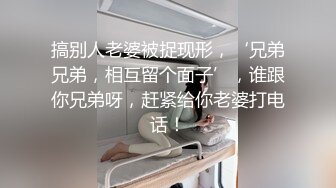 【自整理】光剑背景，星球大战主题的性爱之战，男女主角的性爱对决！GoodBetterSex最新大合集【95V】 (74)