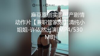 《极品巨乳☀️震撼泄密》❤️Aom Yumi❤️泰国巨乳网红颜值不错偶尔也会露出玩耍 (2)