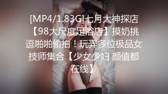 STP32196 绝对领域传媒 LY029 娇妻嫩穴解决经济危机