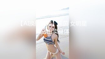 【新片速遞】&nbsp;&nbsp;《百度云泄密》大二美女和男友之间的私生活❤️被渣男分手后曝光[3440M/MP4/01:11:45]