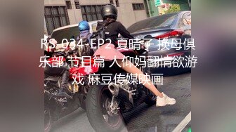 模特大赛爆乳女郎酒店肆意做爱 多姿势抽插被干到求饶