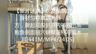 [MP4]国产AV 麻豆传媒 MPG0053 这辈子只能抓我的胸部 沈娜娜