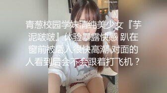 和兰州巨乳少妇约炮，奶子非常漂亮