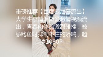 [MP4]4500网约极品平面模特 清纯女神 诱人美乳 高颜值从不让人失望