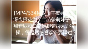 换着姿势草女友，射出白浆