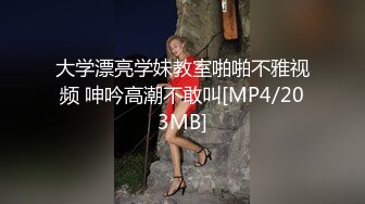 [MP4/ 997M] 嘤嘤淫叫胡言乱语，真实性爱自拍，外站博主阿森真实约炮健身房瑜伽教练无套内射2