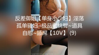 《果条果贷特别档》42位美女少妇借钱逾期各种各样的美鲍完美流出 (13)