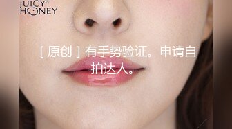 ★91制片厂★ 91BCM007 拜金女肉体还债▌优娜▌迷情眼眸小嘴吸吮龟头 湿滑裂缝大屌爆刺 狂射波涛豪乳