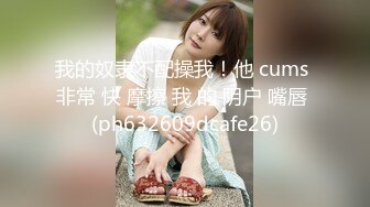 [MP4]STP24034 【大一兼职学生妹】，现在00后发育得真是好，极品粉嫩的鲍鱼，淫水喷出，流到菊花，近距离特写，尽情欣赏校花裸体 VIP2209