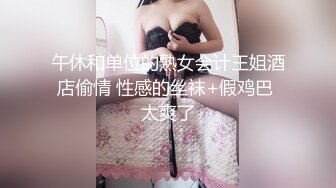 漂亮黑丝美女 175CM大长腿 先口爆吃精 再慢慢玩弄粉穴 无套输出 内射