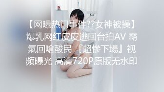 女神下海！好甜好清纯【爱呆】道具狂插！爽死了~撸到肾虚，短发气质好吸引眼球，推荐撸一把 (3)