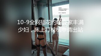 【健身教练真的很深】露脸性感女神拒绝道具，一根手指就水汪汪，难得一见的极致好身材