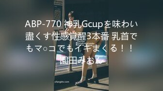 (中文字幕) [CJOD-289] W地雷系女子 僕のコトが大好き過ぎるあおいとゆいのメンヘラ淫語で奪い合い中出しされ続ける日々 永瀬ゆい 枢木あおい