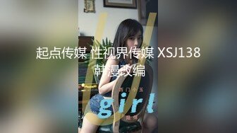 萌萌精致小美女穿着宽松毛衣约到酒店，娇小楚楚风情掀起衣服钻进去猛力舔吸，爱抚揉捏娇吟销魂肆意冲撞操