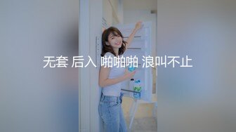 [MP4/771MB]杏吧 給予青春期弟弟的特殊關愛