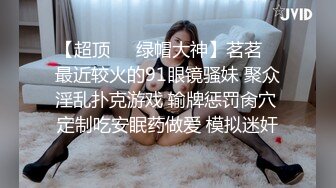 女子SPA按摩会所男技师偸录给好久没啪的苗条少妇做按摩重点照顾阴部高潮娇喘不停同意肉棒肏她说受不了对白刺激