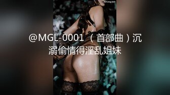 【流浪儿咖啡探花】酒吧搭讪美女，高颜值女神满分，舔穴乱扭狂插，特写骚逼精彩